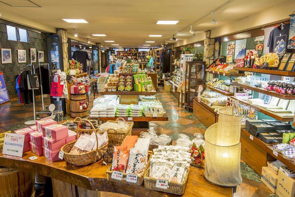 Hakuba Mominoki Hotel Kültér fotó