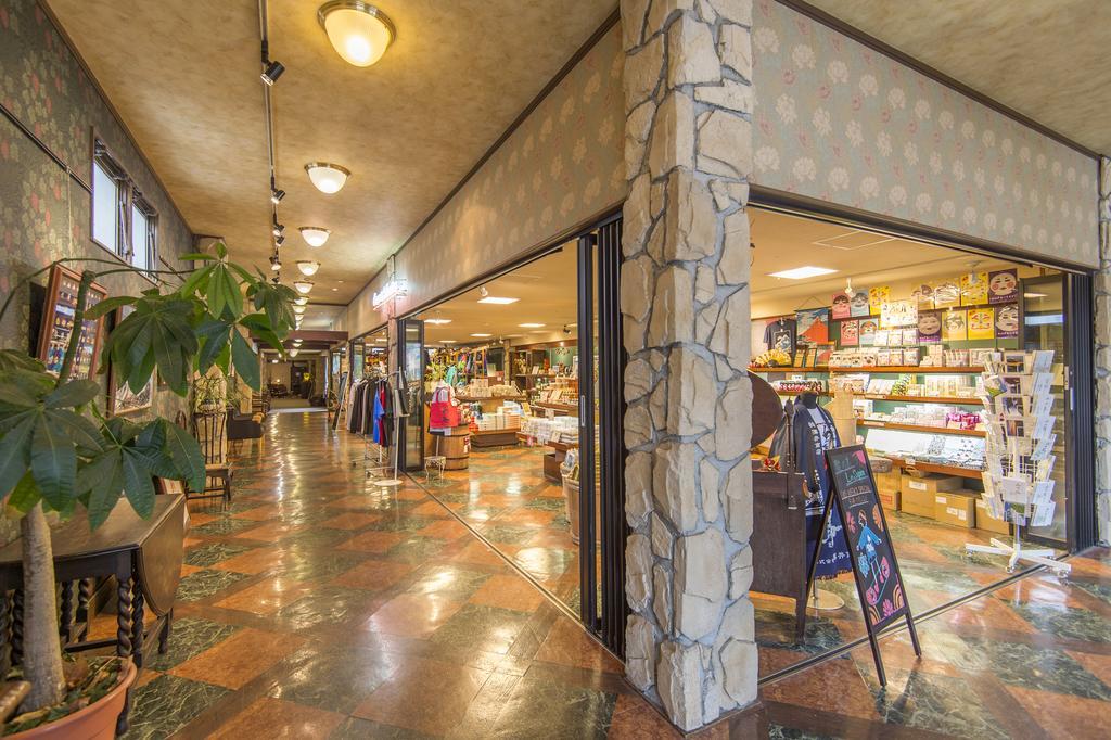 Hakuba Mominoki Hotel Kültér fotó